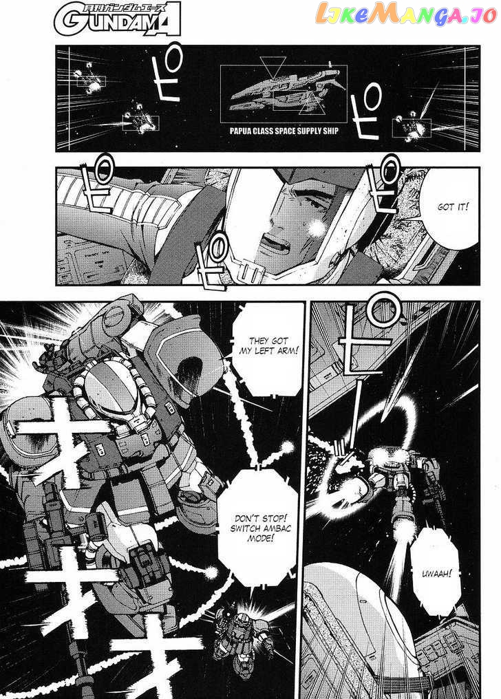 Kidou Senshi Gundam MSV-R: Johnny Ridden no Kikan chapter 2 - page 5
