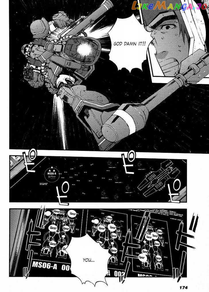 Kidou Senshi Gundam MSV-R: Johnny Ridden no Kikan chapter 2 - page 8