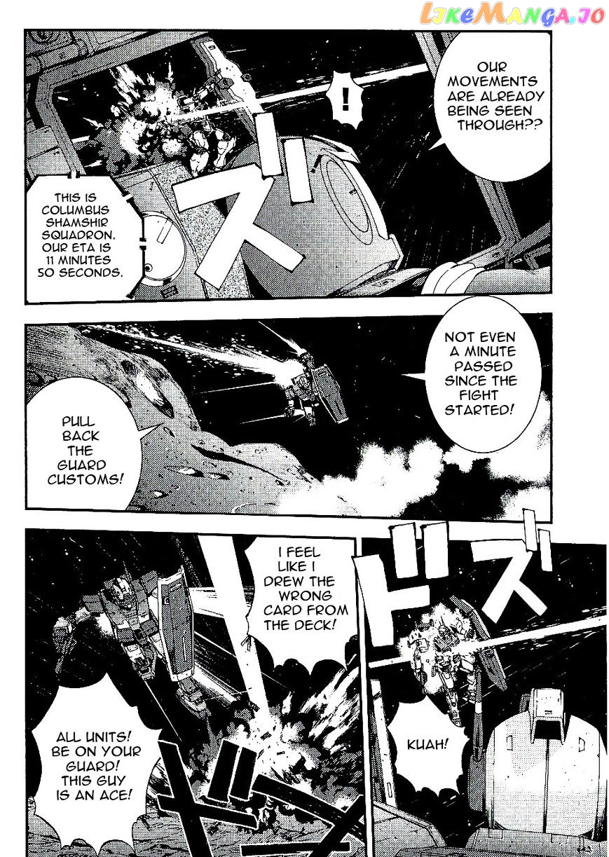 Kidou Senshi Gundam MSV-R: Johnny Ridden no Kikan chapter 33 - page 10