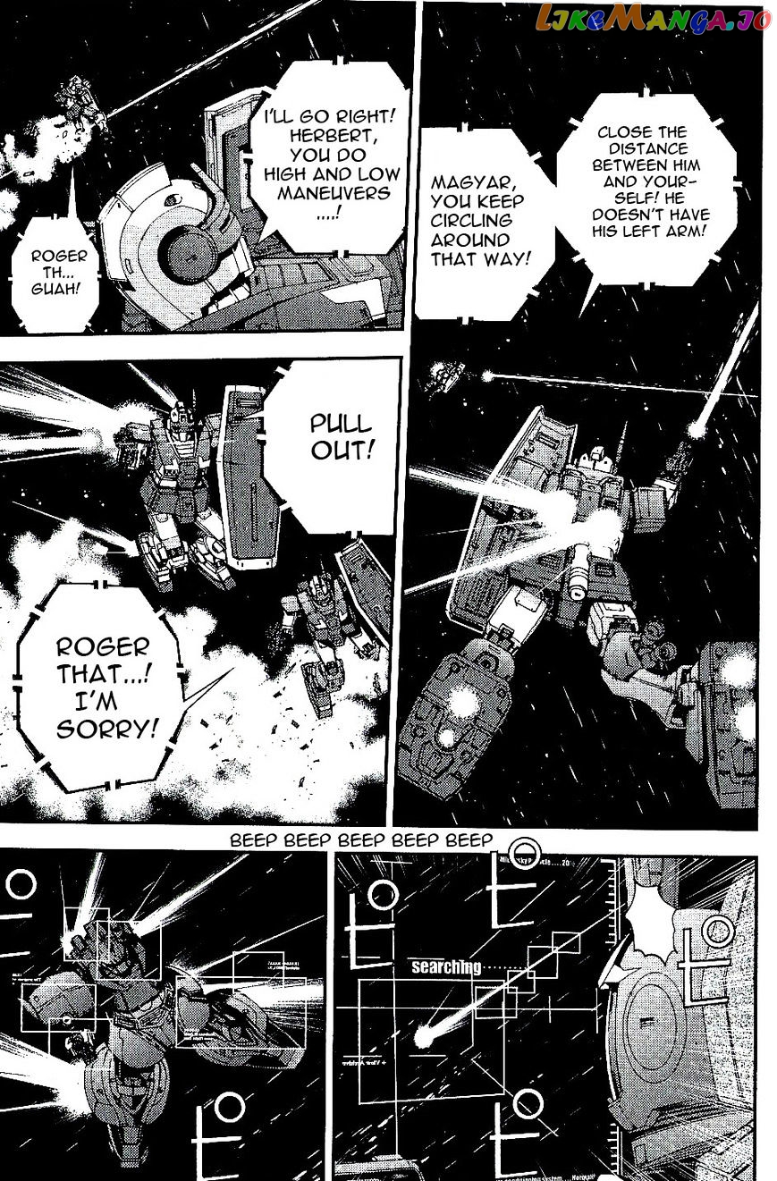 Kidou Senshi Gundam MSV-R: Johnny Ridden no Kikan chapter 33 - page 11
