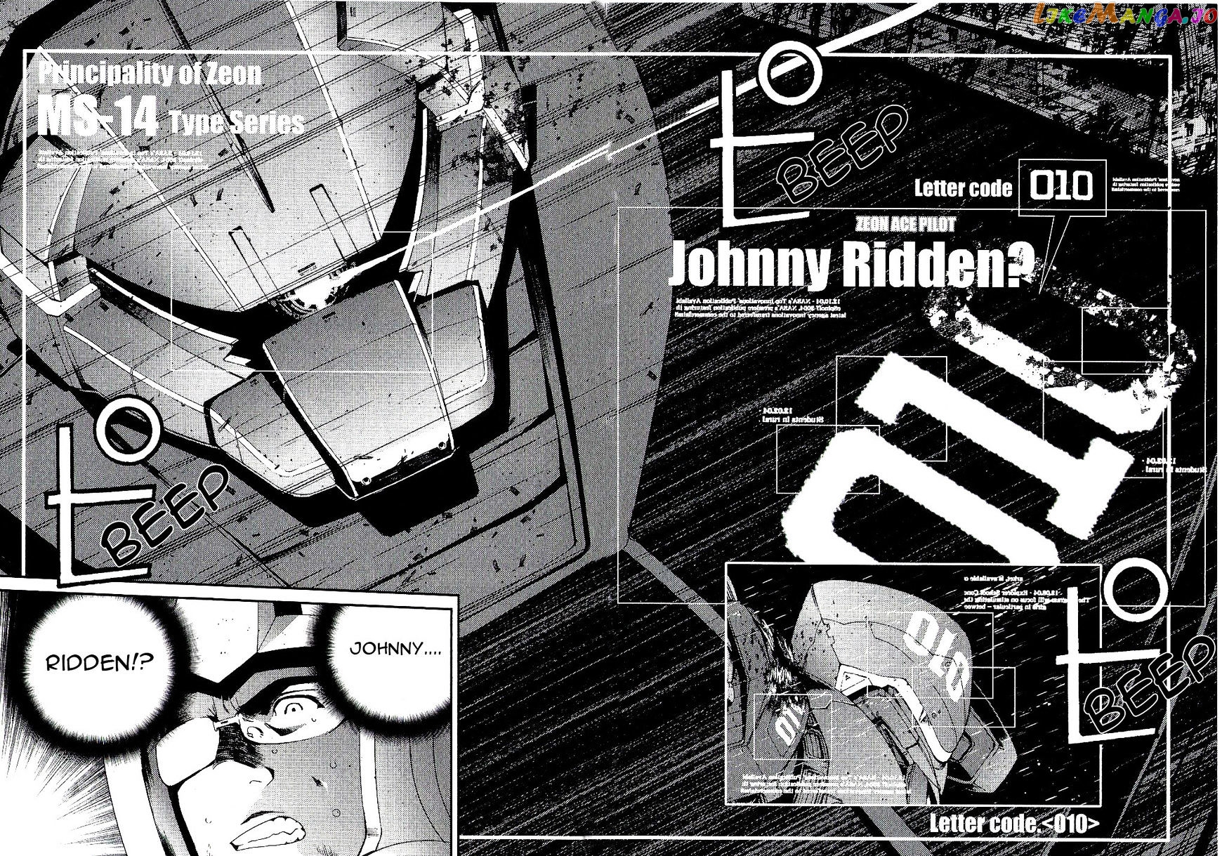 Kidou Senshi Gundam MSV-R: Johnny Ridden no Kikan chapter 33 - page 12