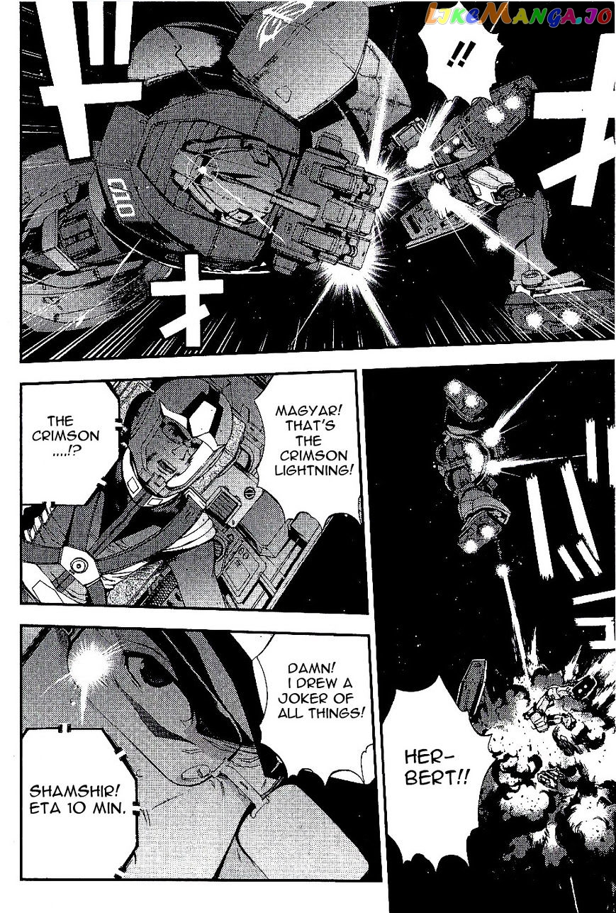 Kidou Senshi Gundam MSV-R: Johnny Ridden no Kikan chapter 33 - page 13