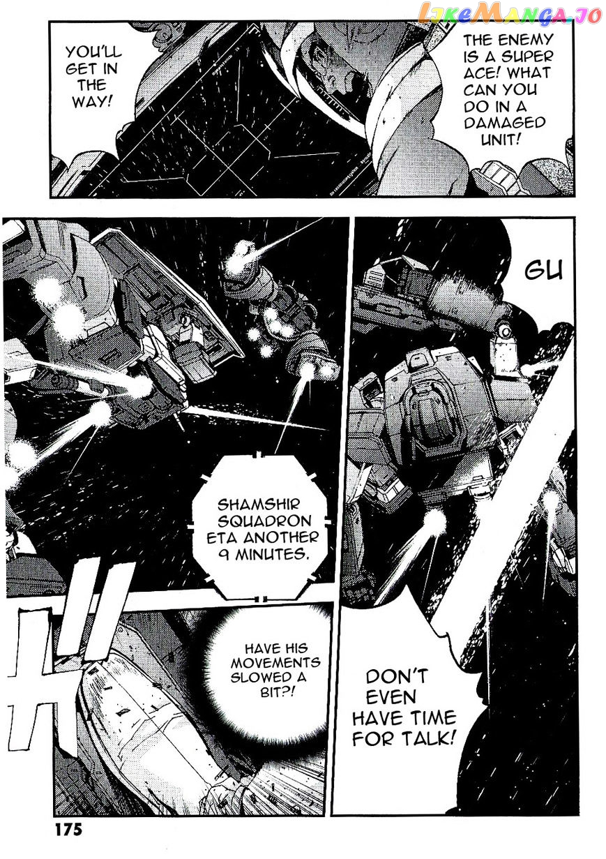 Kidou Senshi Gundam MSV-R: Johnny Ridden no Kikan chapter 33 - page 16