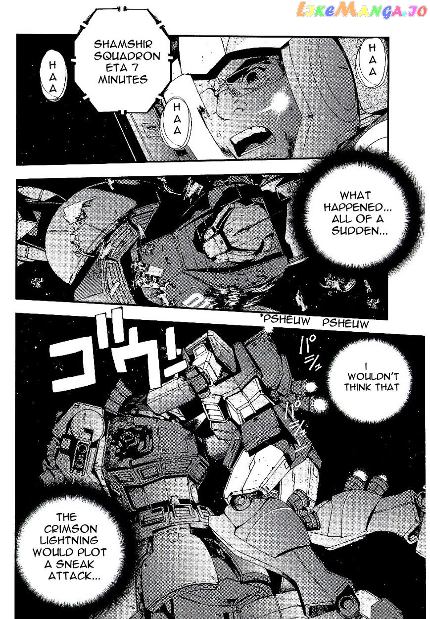 Kidou Senshi Gundam MSV-R: Johnny Ridden no Kikan chapter 33 - page 21
