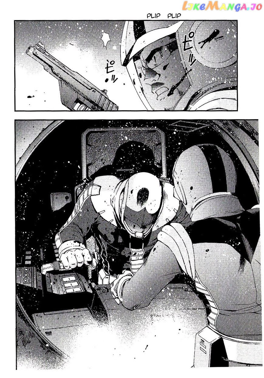 Kidou Senshi Gundam MSV-R: Johnny Ridden no Kikan chapter 33 - page 23