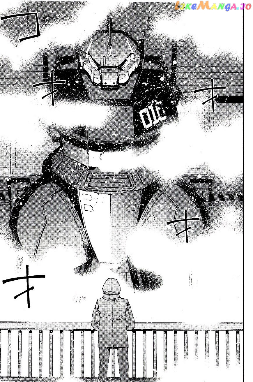 Kidou Senshi Gundam MSV-R: Johnny Ridden no Kikan chapter 33 - page 26