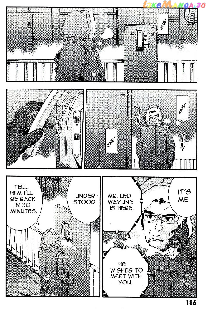 Kidou Senshi Gundam MSV-R: Johnny Ridden no Kikan chapter 33 - page 27