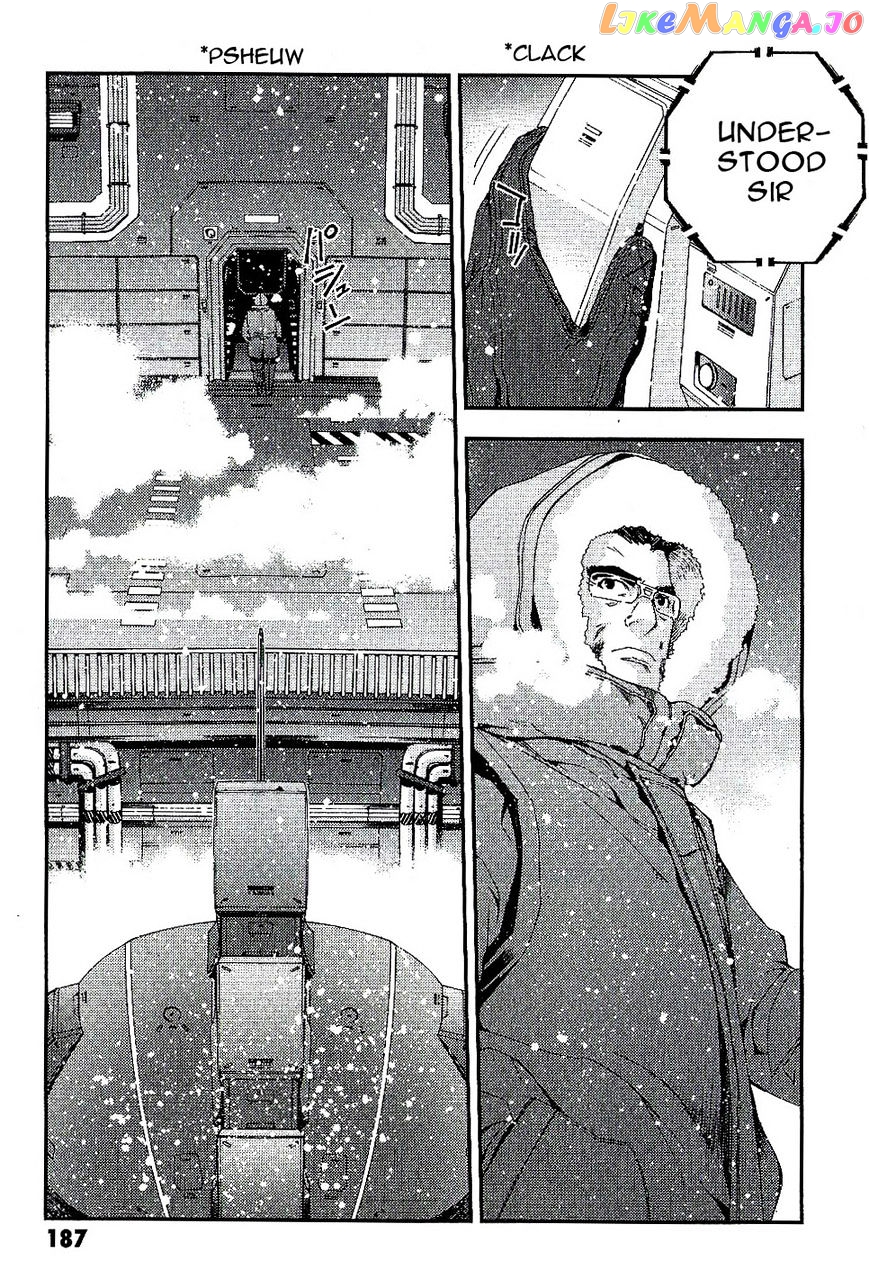 Kidou Senshi Gundam MSV-R: Johnny Ridden no Kikan chapter 33 - page 28