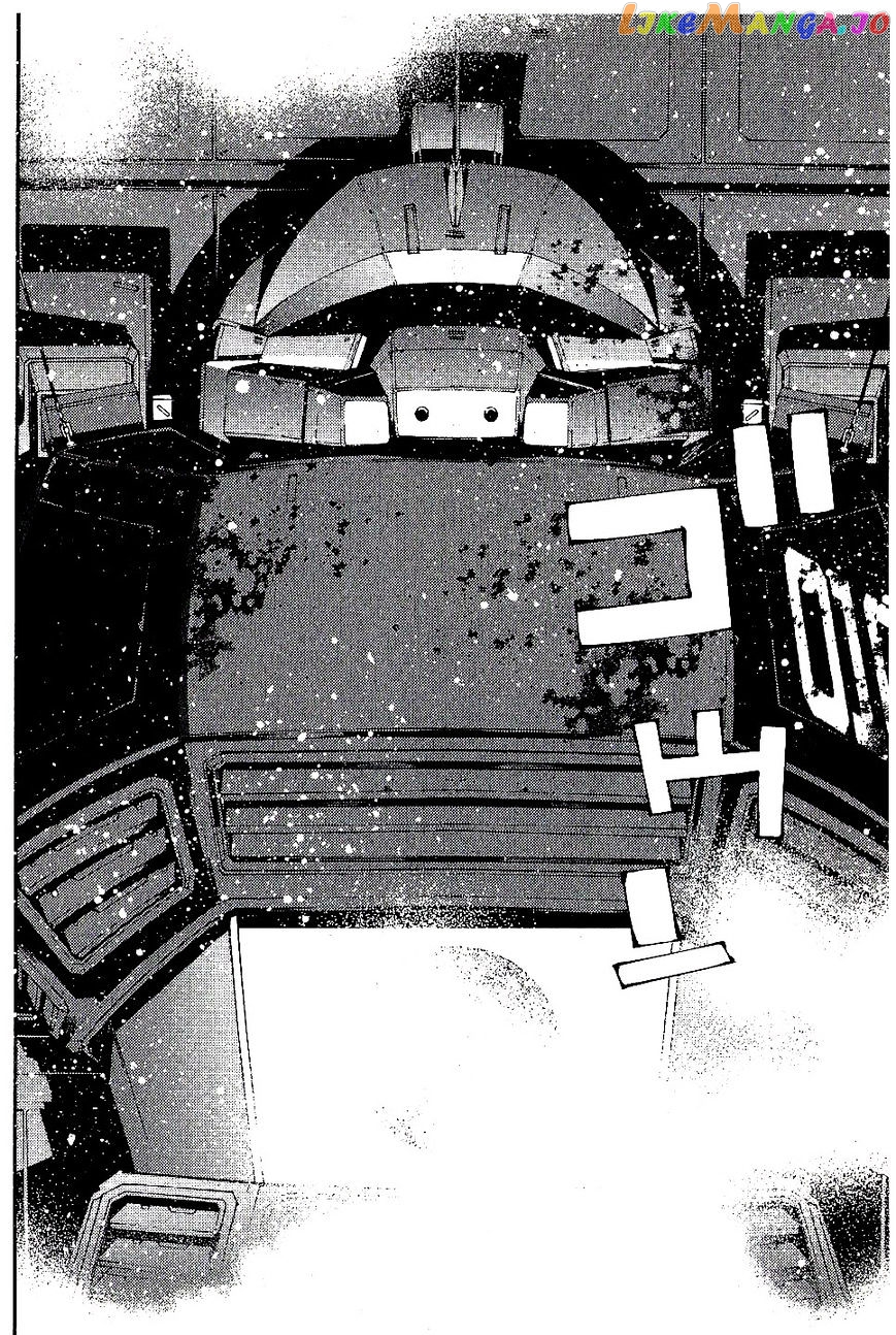 Kidou Senshi Gundam MSV-R: Johnny Ridden no Kikan chapter 33 - page 29