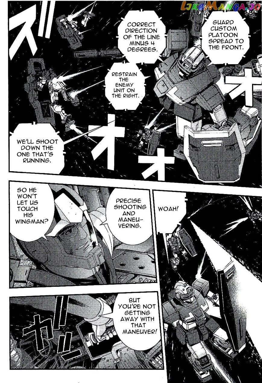 Kidou Senshi Gundam MSV-R: Johnny Ridden no Kikan chapter 33 - page 6