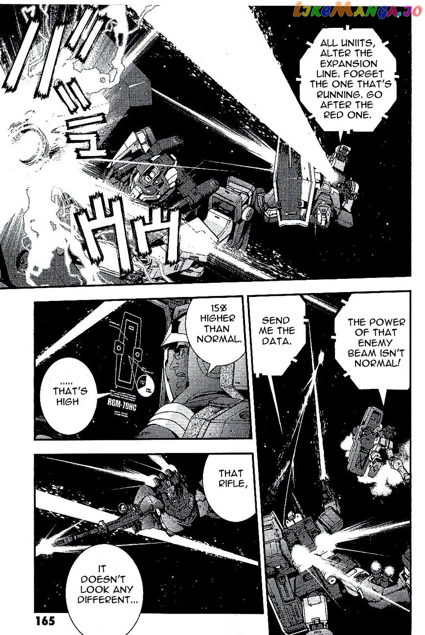 Kidou Senshi Gundam MSV-R: Johnny Ridden no Kikan chapter 33 - page 7