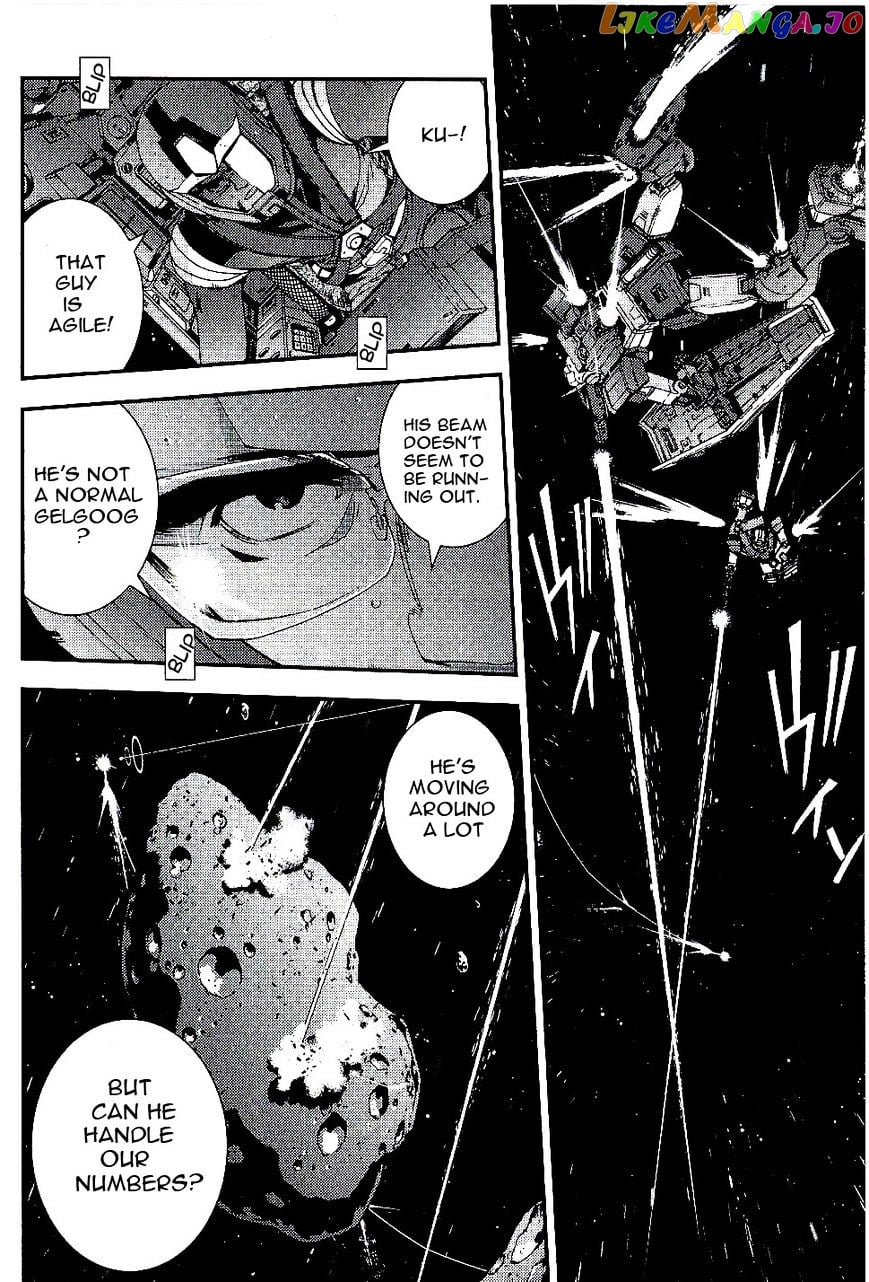 Kidou Senshi Gundam MSV-R: Johnny Ridden no Kikan chapter 33 - page 8