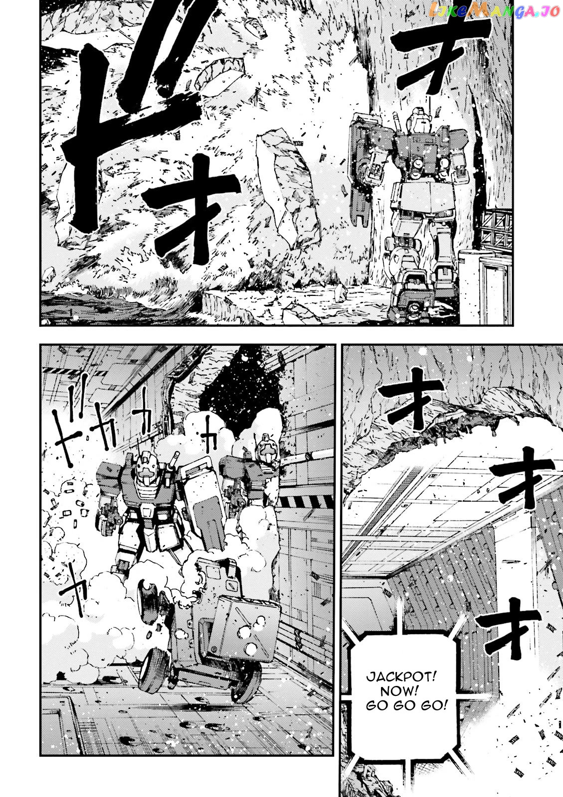 Kidou Senshi Gundam MSV-R: Johnny Ridden no Kikan chapter 48 - page 16