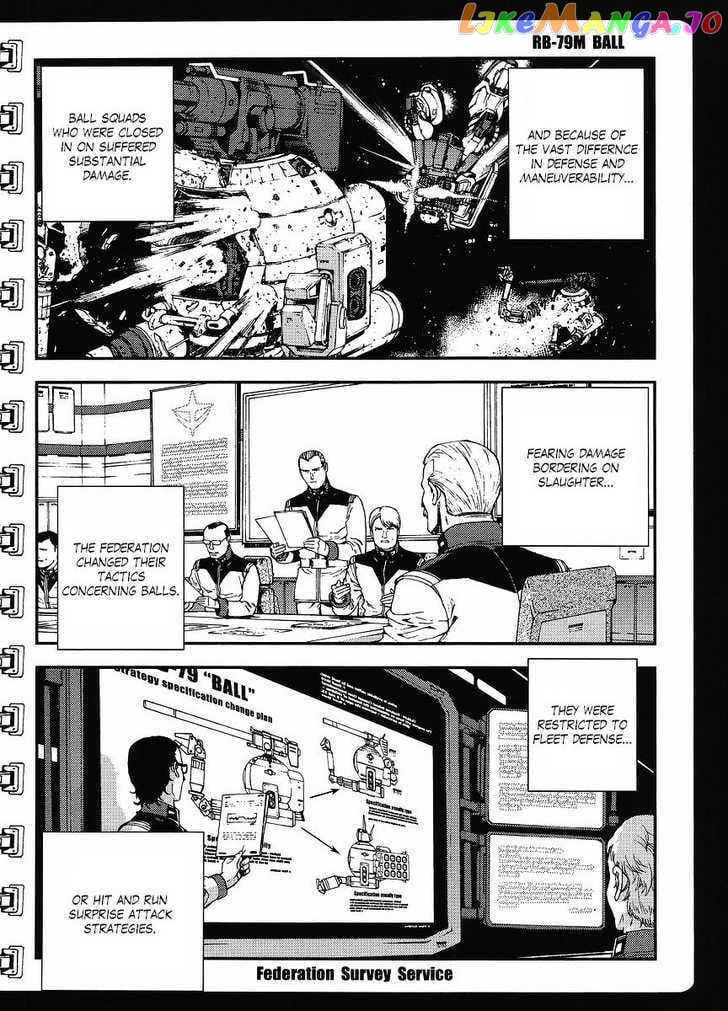 Kidou Senshi Gundam MSV-R: Johnny Ridden no Kikan chapter 3 - page 10
