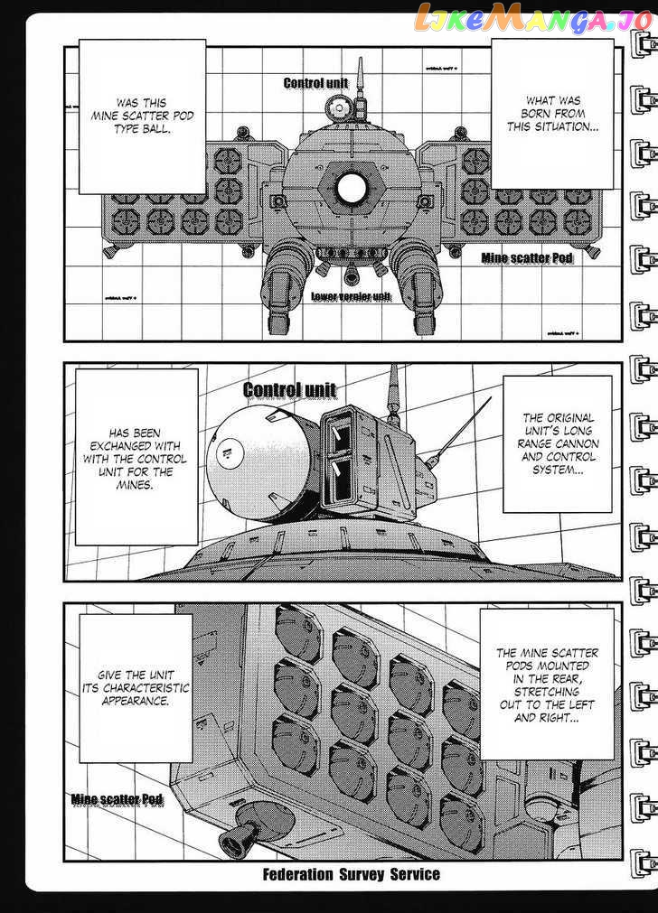 Kidou Senshi Gundam MSV-R: Johnny Ridden no Kikan chapter 3 - page 11