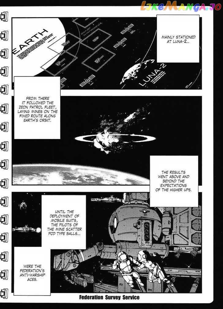 Kidou Senshi Gundam MSV-R: Johnny Ridden no Kikan chapter 3 - page 12