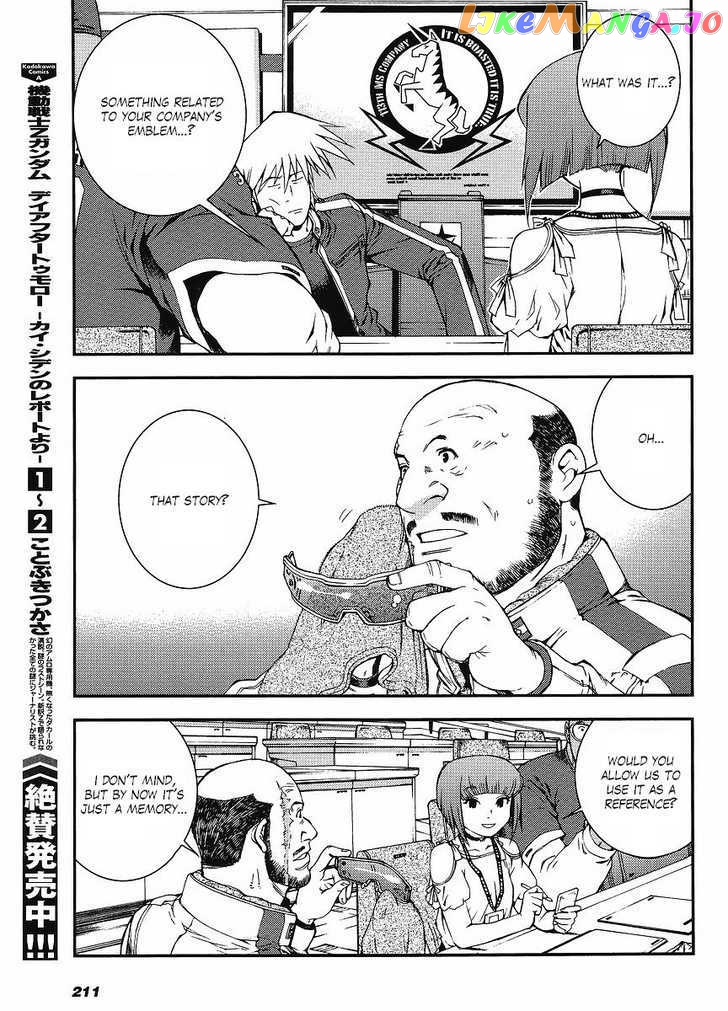 Kidou Senshi Gundam MSV-R: Johnny Ridden no Kikan chapter 3 - page 15