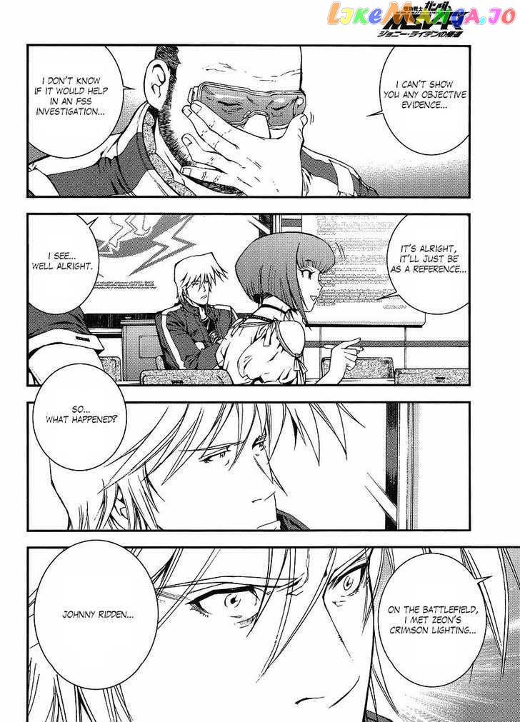 Kidou Senshi Gundam MSV-R: Johnny Ridden no Kikan chapter 3 - page 16