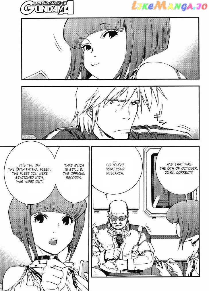 Kidou Senshi Gundam MSV-R: Johnny Ridden no Kikan chapter 3 - page 17
