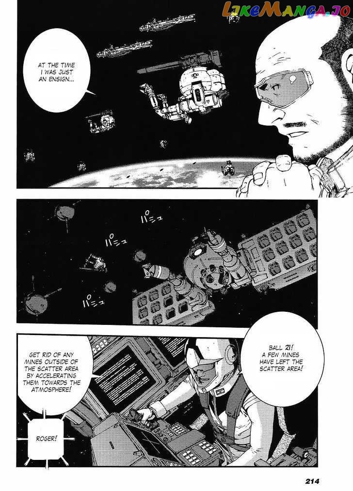 Kidou Senshi Gundam MSV-R: Johnny Ridden no Kikan chapter 3 - page 18