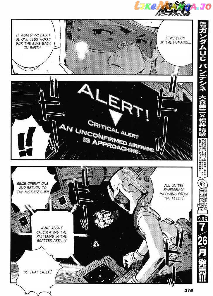 Kidou Senshi Gundam MSV-R: Johnny Ridden no Kikan chapter 3 - page 20