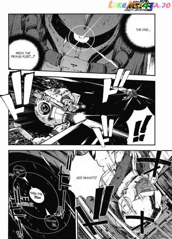 Kidou Senshi Gundam MSV-R: Johnny Ridden no Kikan chapter 3 - page 26