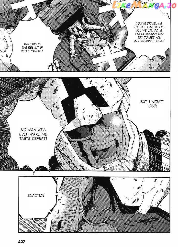 Kidou Senshi Gundam MSV-R: Johnny Ridden no Kikan chapter 3 - page 31