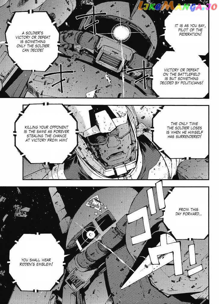 Kidou Senshi Gundam MSV-R: Johnny Ridden no Kikan chapter 3 - page 33