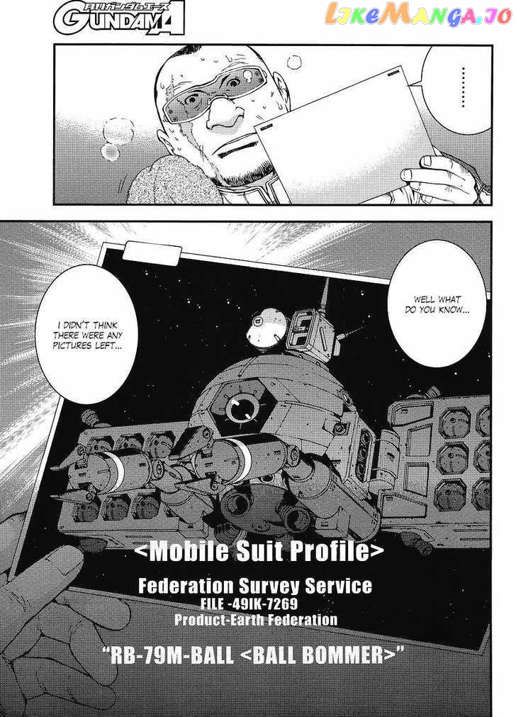 Kidou Senshi Gundam MSV-R: Johnny Ridden no Kikan chapter 3 - page 7