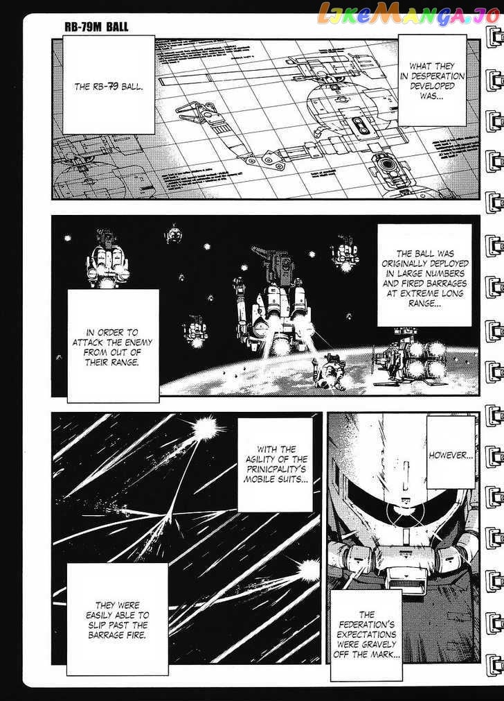 Kidou Senshi Gundam MSV-R: Johnny Ridden no Kikan chapter 3 - page 9