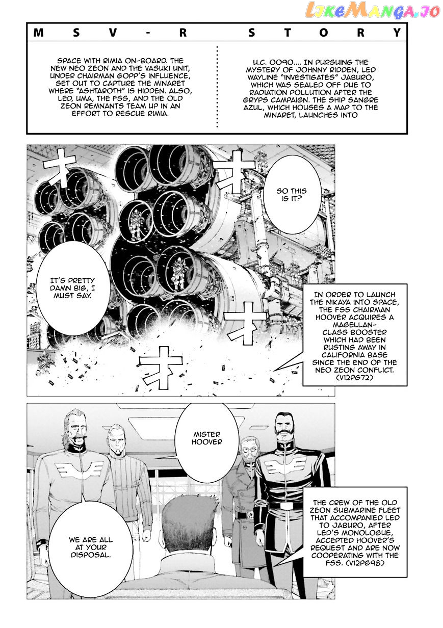 Kidou Senshi Gundam MSV-R: Johnny Ridden no Kikan chapter 65 - page 10