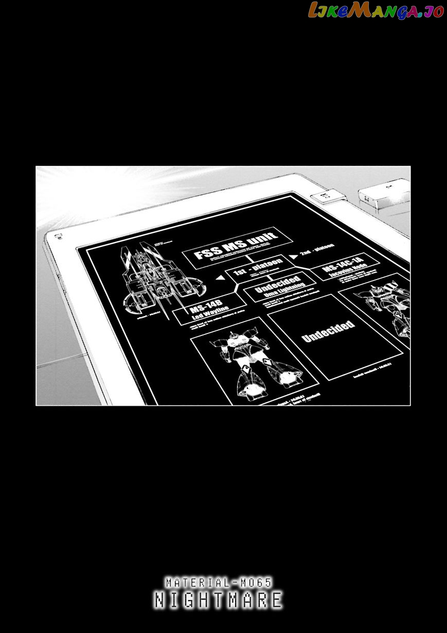 Kidou Senshi Gundam MSV-R: Johnny Ridden no Kikan chapter 65 - page 12