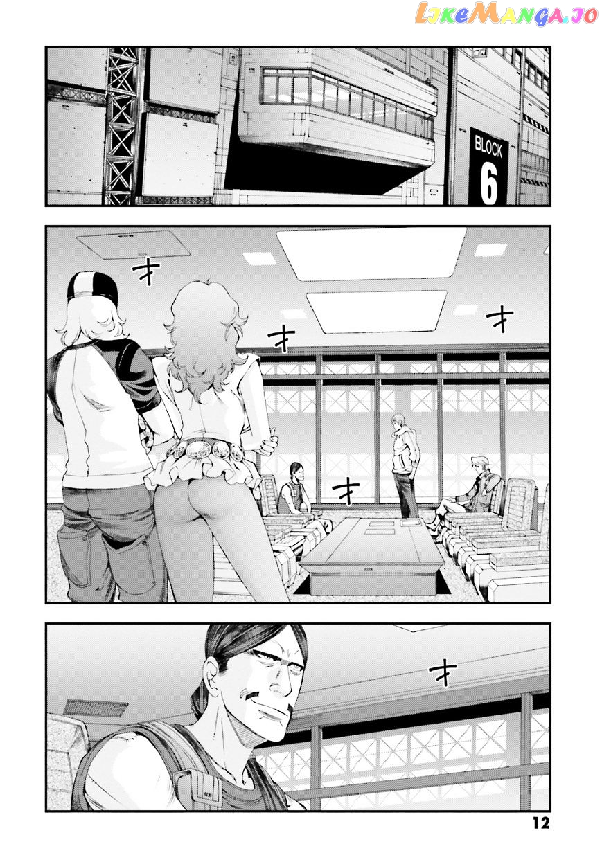 Kidou Senshi Gundam MSV-R: Johnny Ridden no Kikan chapter 65 - page 13