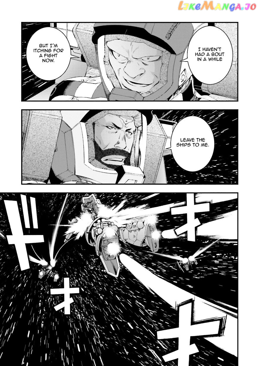 Kidou Senshi Gundam MSV-R: Johnny Ridden no Kikan chapter 65 - page 42