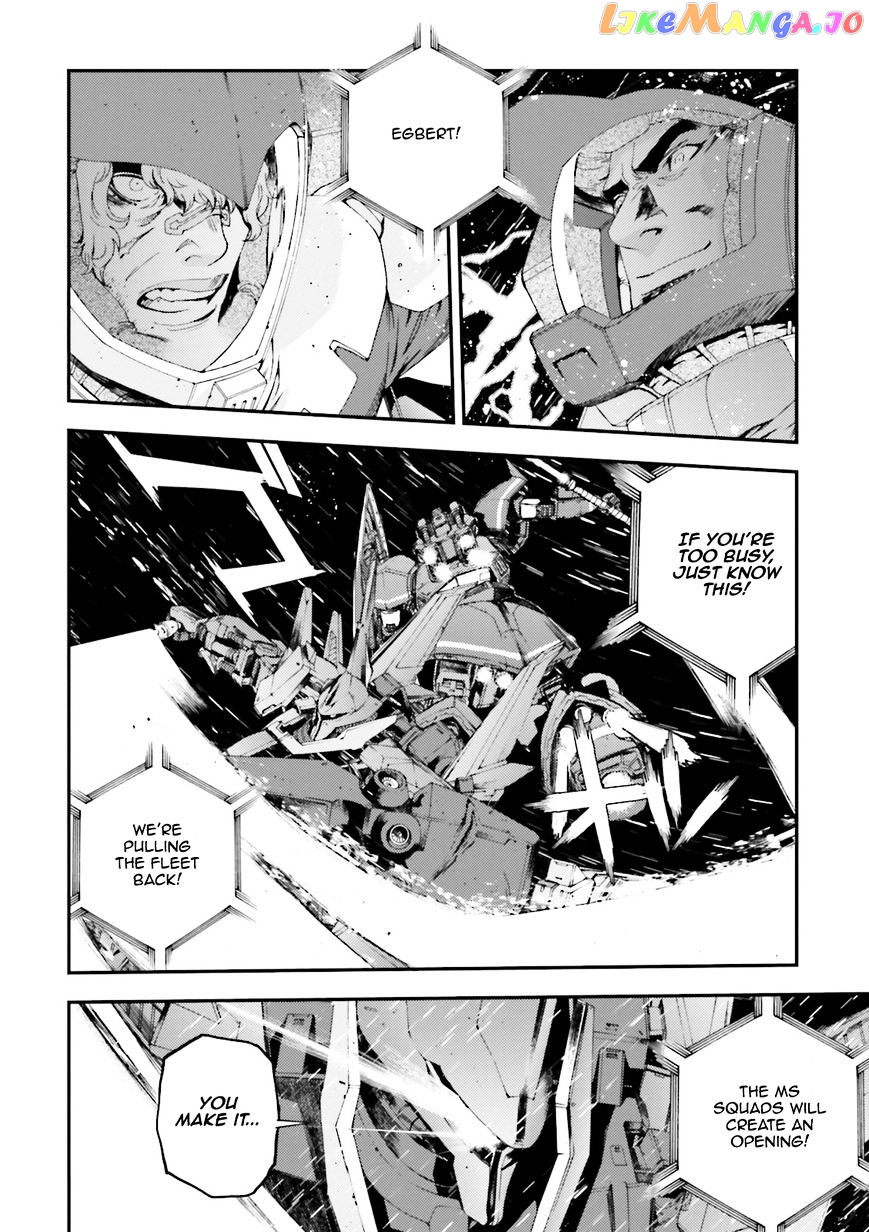 Kidou Senshi Gundam MSV-R: Johnny Ridden no Kikan chapter 65 - page 53