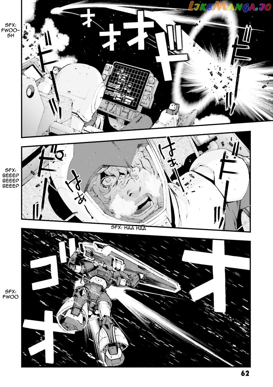 Kidou Senshi Gundam MSV-R: Johnny Ridden no Kikan chapter 65 - page 63