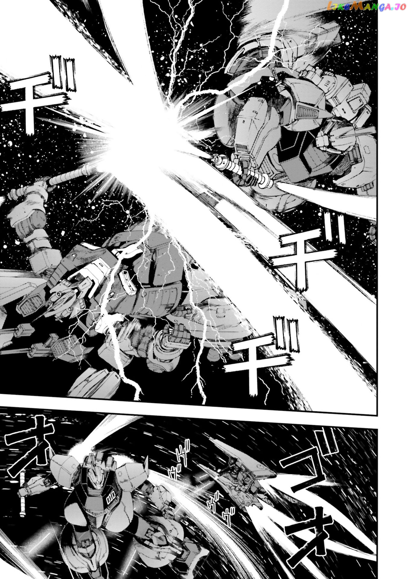 Kidou Senshi Gundam MSV-R: Johnny Ridden no Kikan chapter 87 - page 18