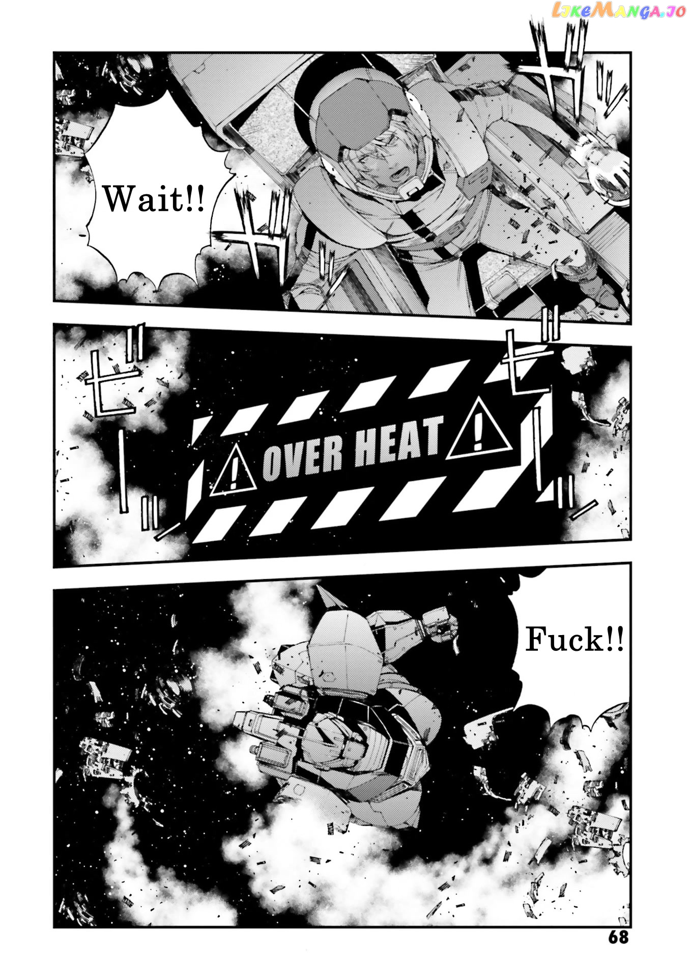 Kidou Senshi Gundam MSV-R: Johnny Ridden no Kikan chapter 87 - page 27
