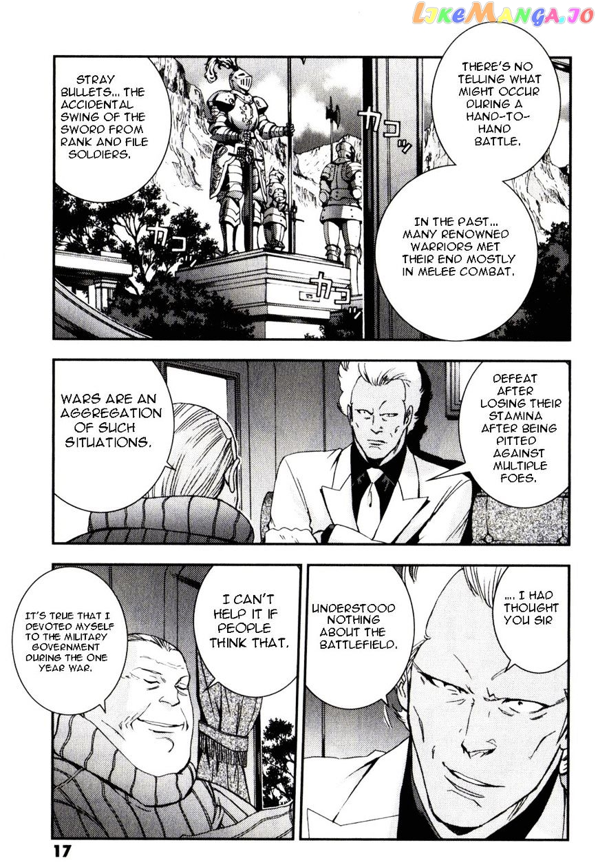 Kidou Senshi Gundam MSV-R: Johnny Ridden no Kikan chapter 34 - page 17