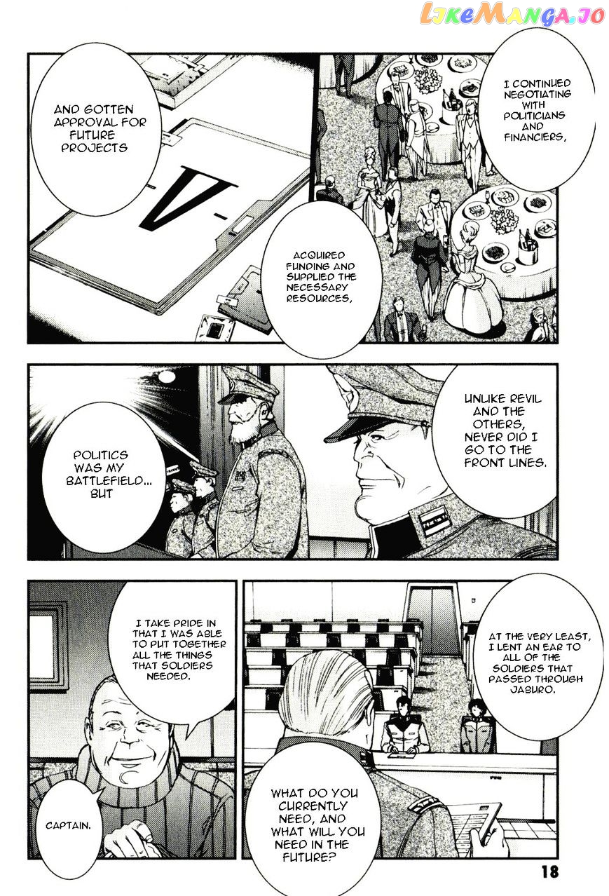 Kidou Senshi Gundam MSV-R: Johnny Ridden no Kikan chapter 34 - page 18