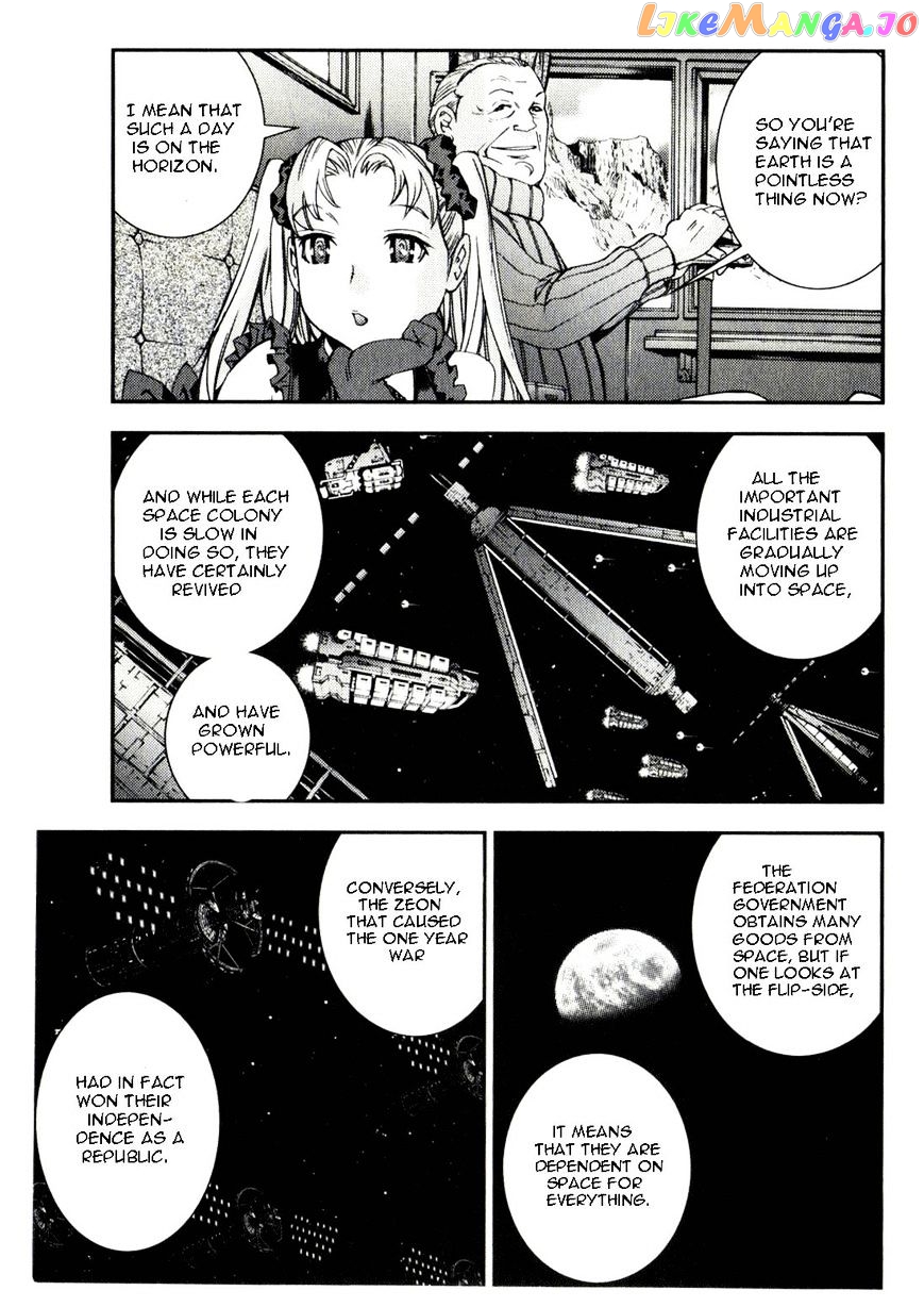 Kidou Senshi Gundam MSV-R: Johnny Ridden no Kikan chapter 34 - page 23