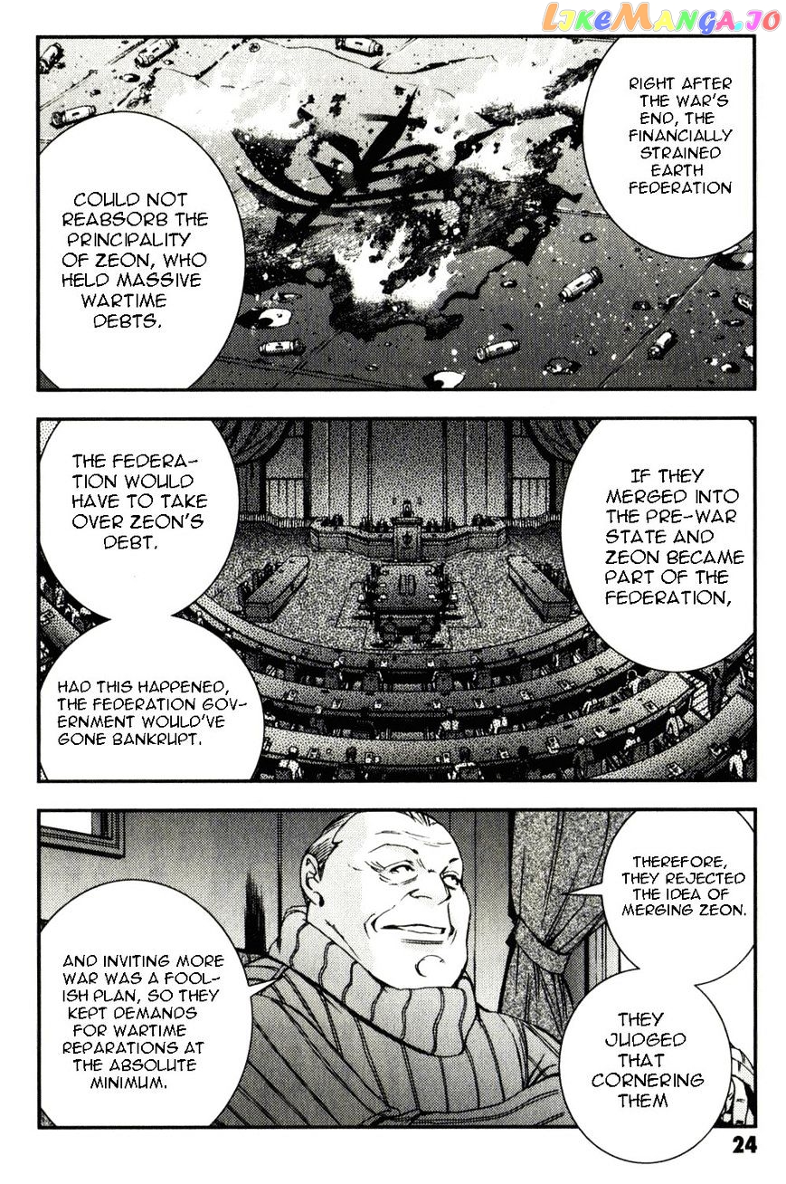Kidou Senshi Gundam MSV-R: Johnny Ridden no Kikan chapter 34 - page 24