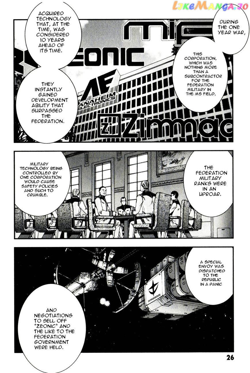 Kidou Senshi Gundam MSV-R: Johnny Ridden no Kikan chapter 34 - page 26