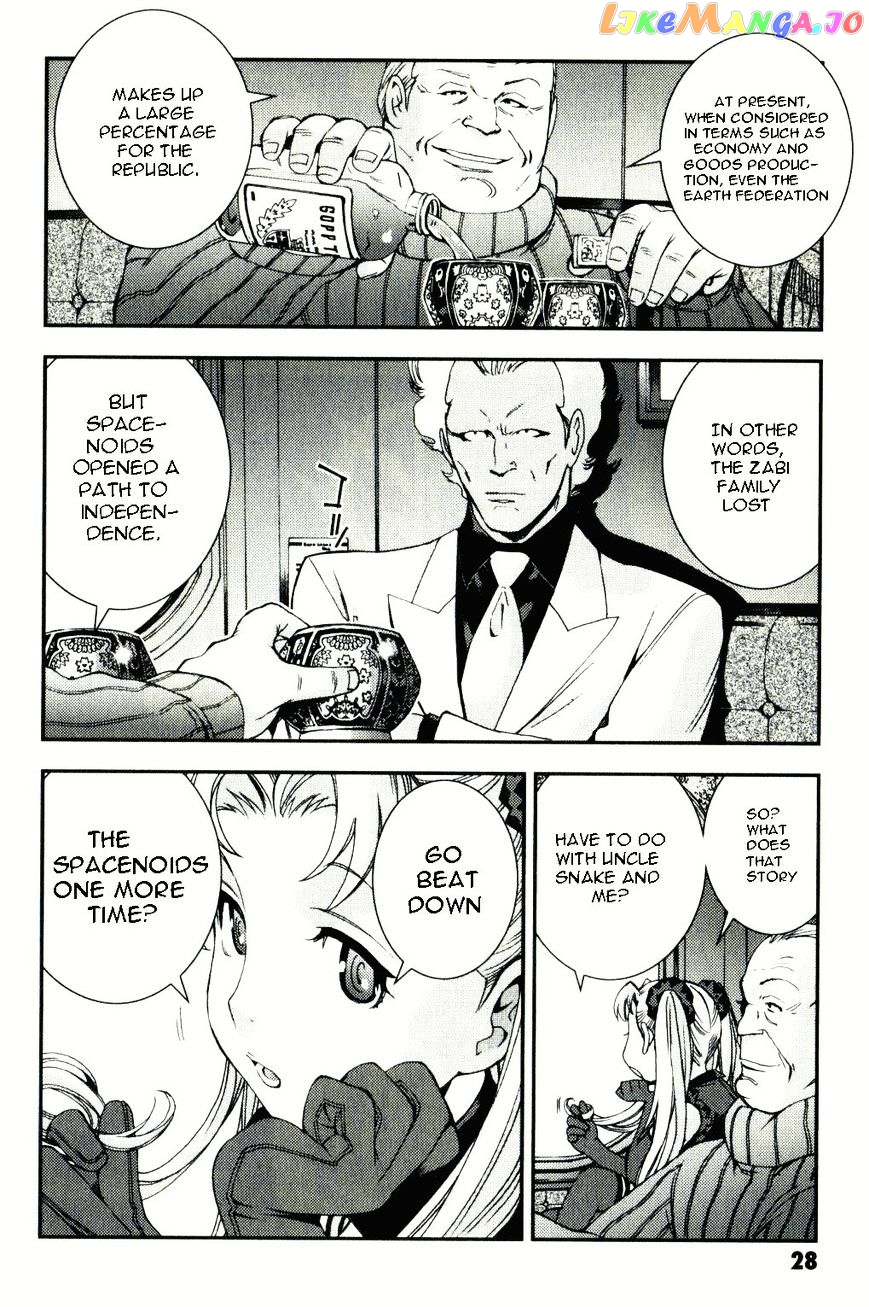 Kidou Senshi Gundam MSV-R: Johnny Ridden no Kikan chapter 34 - page 28
