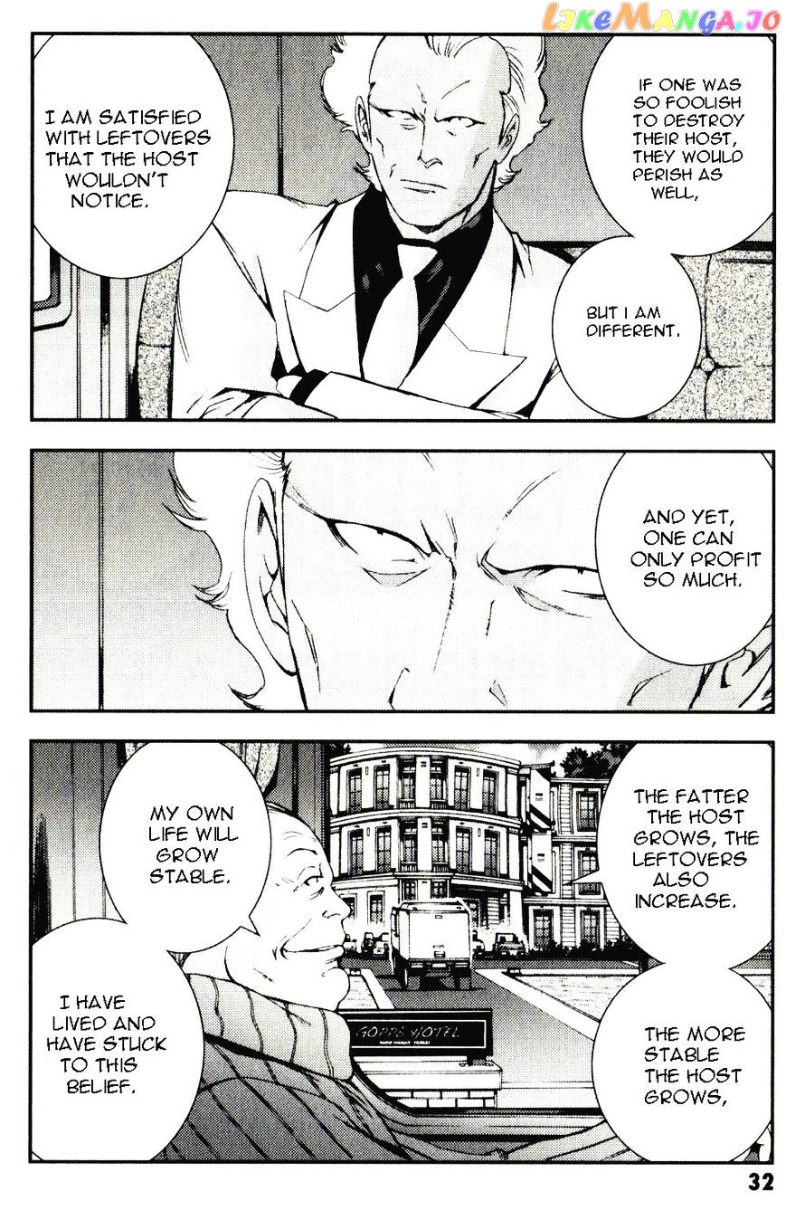 Kidou Senshi Gundam MSV-R: Johnny Ridden no Kikan chapter 34 - page 32