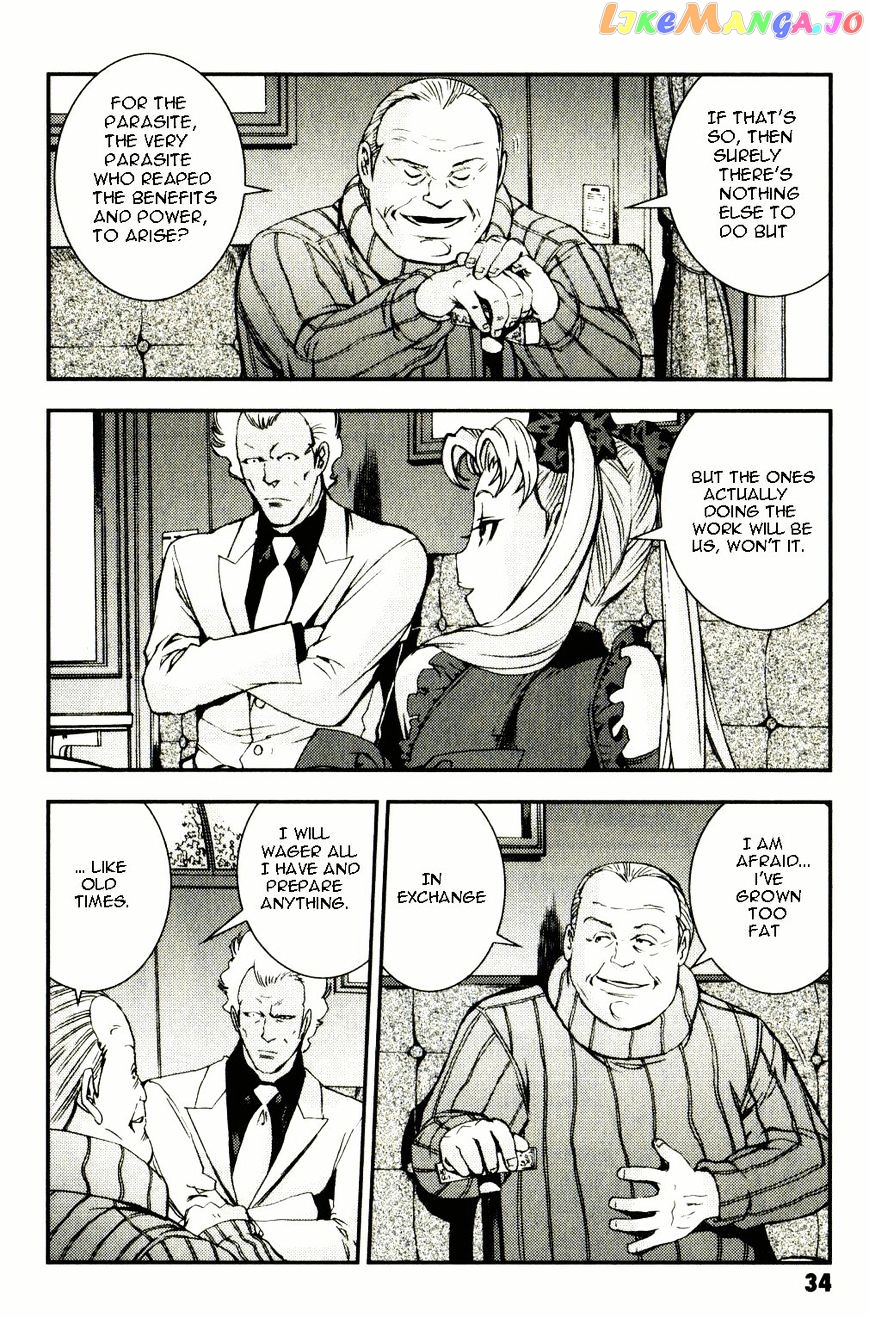 Kidou Senshi Gundam MSV-R: Johnny Ridden no Kikan chapter 34 - page 34