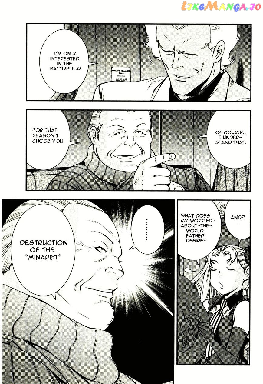 Kidou Senshi Gundam MSV-R: Johnny Ridden no Kikan chapter 34 - page 35