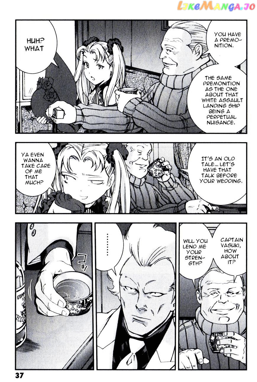 Kidou Senshi Gundam MSV-R: Johnny Ridden no Kikan chapter 34 - page 37