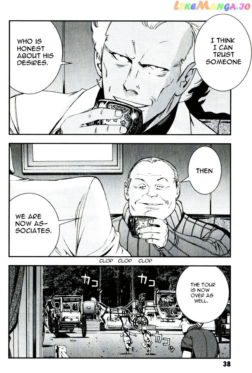 Kidou Senshi Gundam MSV-R: Johnny Ridden no Kikan chapter 34 - page 38