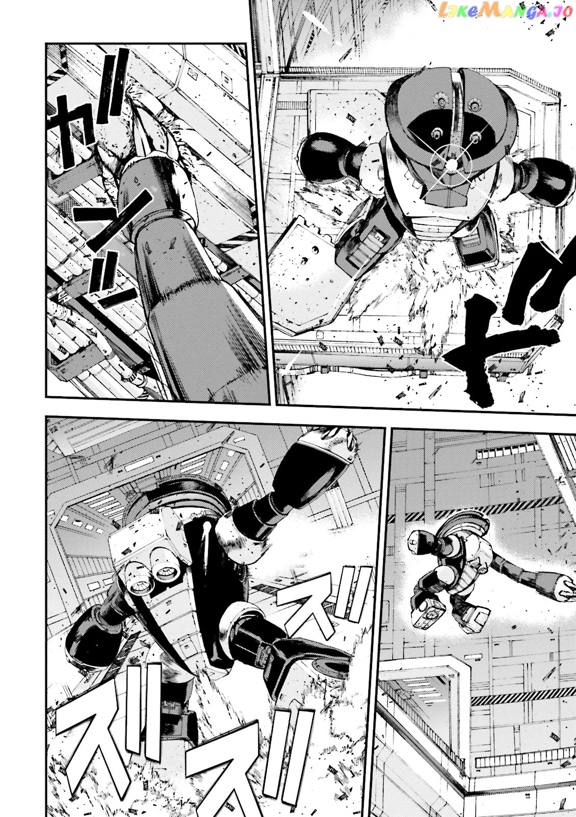 Kidou Senshi Gundam MSV-R: Johnny Ridden no Kikan chapter 49 - page 6